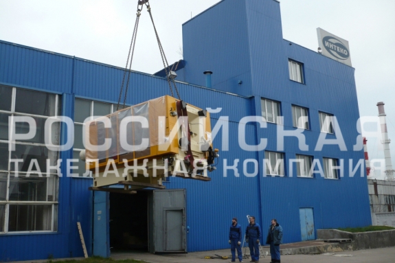 Комплексная перевозка предприятий Комплексная перевозка предприятий