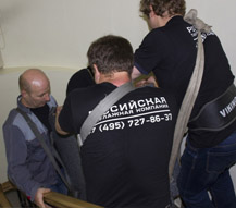 Перемещаем сейфы